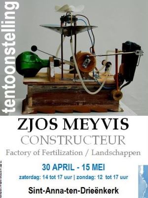 ANNA3 | Zjos Meyvis | Factory of Fertilization | Sint-Anna-ten-Drieënkerk | Lentetentoonstelling 2016 | Zaterdag 30 april 2016 tot zondag 15 mei 2016